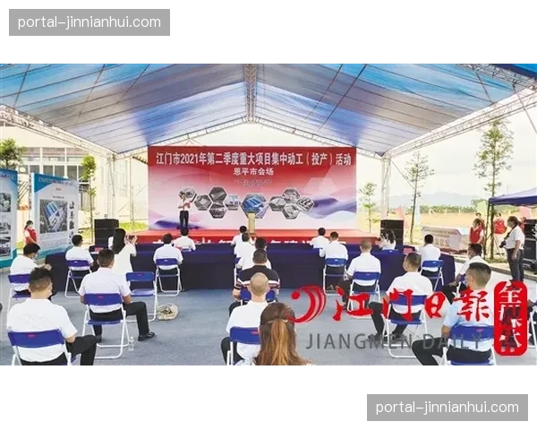 在线评价反馈链路实时闭环 驱动本季度现场服务动态调优